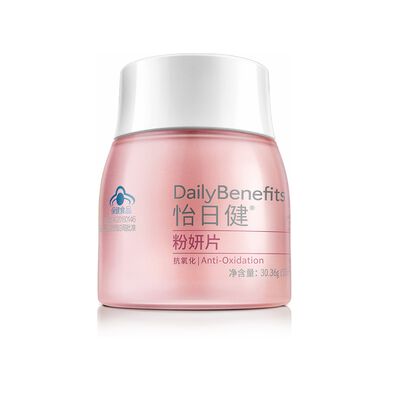 怡日健粉妍片